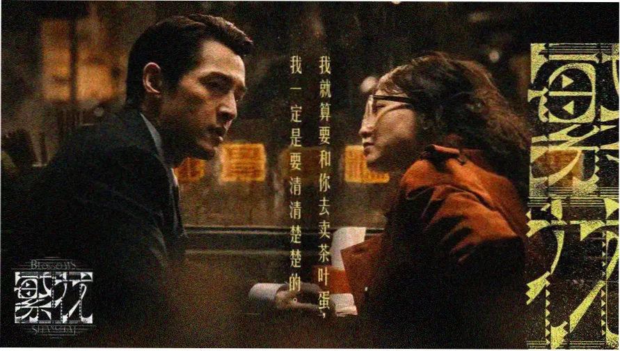 免费影视app 海量大片