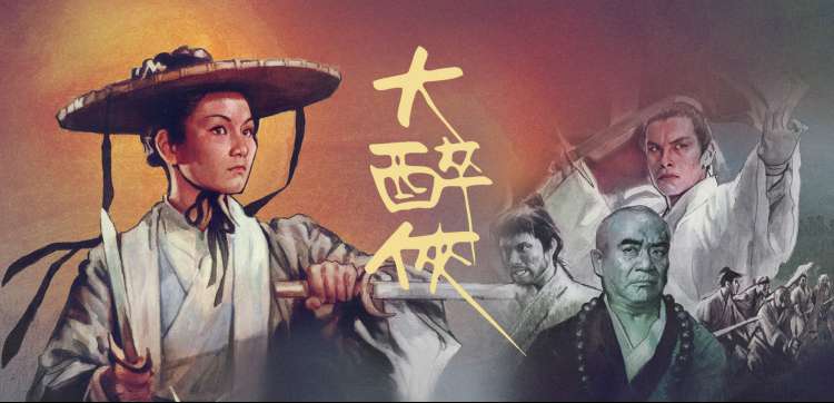 高清影视播放器 免费畅享
